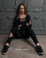 Легинсы Senza Rivali: (модель " Luxury")