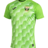 Форма футбольного клуба Леганес 2023/2024 Гостевая (комплект: футболка + шорты + гетры) 