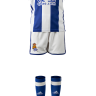 Форма футбольного клуба Реал Сосьедад 2016/2017 (комплект: футболка + шорты + гетры)