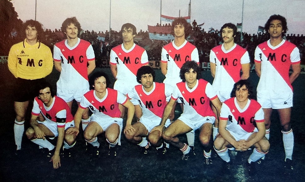 Состав фк Монако в 1978 году