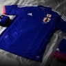 Детская форма Сборная Японии 2016/2017 (комплект: футболка + шорты + гетры)
