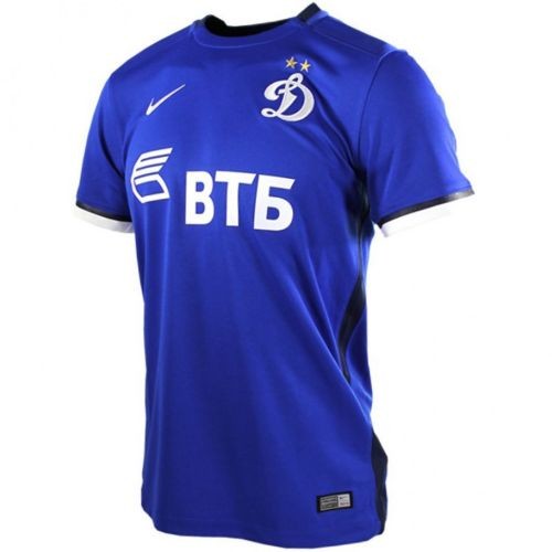 A forma do clube de futebol Dynamo Moscow 2015/2016 Inicio (set: T-shirt + calções + leggings)