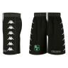 Shorts do clube de futebol Sassuolo 2016/2017