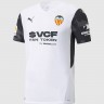 Форма футбольного клуба Валенсия 2021/2022 Домашняя (комплект: футболка + шорты + гетры)   