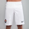 Forma do FC Shakhtar 2015/2016 (conjunto: T-shirt + calções + leggings)