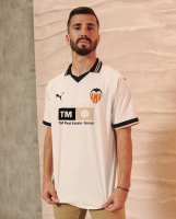 Форма футбольного клуба Валенсия 2023/2024 Домашняя (комплект: футболка + шорты + гетры)