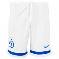 Shorts do clube de futebol Dynamo Moscow 2017/2018 Inicio