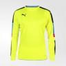 La forma masculina del portero del club de fútbol Krasnodar 2016/2017 Inicio (conjunto: camiseta + pantalones cortos + polainas)