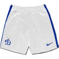 Shorts FC Dynamo Moscow 2015/2016 Início