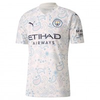Форма футбольного клуба Манчестер Сити 2020/2021 Резервная (комплект: футболка + шорты + гетры)  