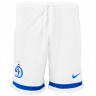 Conjunto da forma do clube de futebol Dynamo Moscow 2017/2018 Inicio (conjunto: T-shirt + calções + meias)