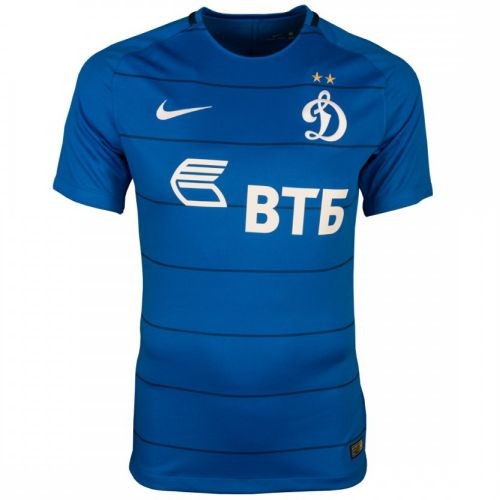 Kit of football club Dynamo Moscow 2017/2018 Home (unit: T-shirt + shorts + gaiters)