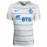 Conjunto da forma do clube de futebol Dynamo Moscow 2017/2018 Convidado (conjunto: T-shirt + calções + meias)