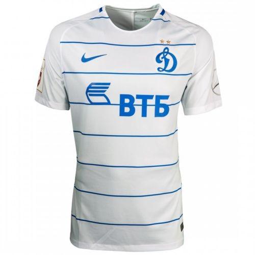 T-shirt do clube de futebol Dynamo Moscow 2017/2018 Convidado