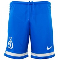 Shorts of the football club Dynamo Moscow 2017/2018 Away