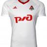 Kit of the football club player Locomotive Manuel Fernandes 2017/2018 (set: T-shirt + shorts + gaiters)