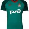 Kit of the football club player Locomotive Manuel Fernandes 2017/2018 (set: T-shirt + shorts + gaiters)