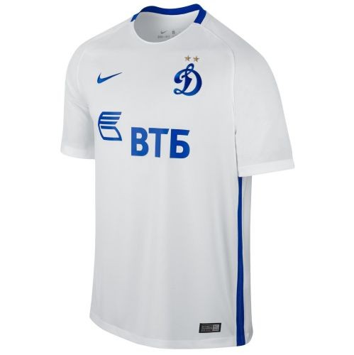 A forma do clube de futebol Dynamo Moscow 2016/2017 Convidado (conjunto: T-shirt + calções + leggings)