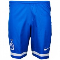 Shorts of the football club Dynamo Moscow 2016/2017 Away