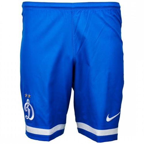 Shorts do clube de futebol Dynamo Moscow 2016/2017 Convidado