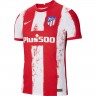 Детская форма футбольного клуба Атлетико Мадрид 2021/2022 Домашняя (комплект: футболка + шорты + гетры)    