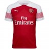 La forme du club de football Arsenal Londres 2018/2019 Accueil (set: T-shirt + shorts + leggings)