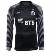 A forma masculina do guarda-redes do clube de futebol Dynamo Moscow 2016/2017 Convidado (conjunto: T-shirt + calções + leggings)