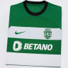 Форма футбольного клуба Спортинг Хихон 2023/2024 (комплект: футболка + шорты + гетры)