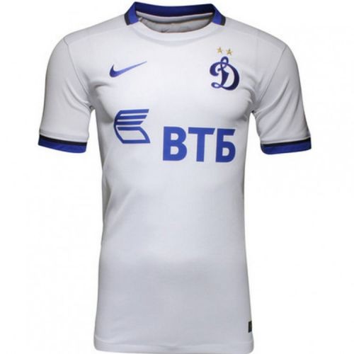 The form of the football club Dynamo Moscow 2015/2016 Away (set: T-shirt + shorts + leggings)