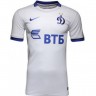 A forma do clube de futebol Dynamo Moscow 2015/2016 Convidado (conjunto: T-shirt + calções + leggings)