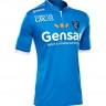 La forma del club de fútbol Empoli 2016/2017 (conjunto: camiseta + pantalones cortos + polainas)