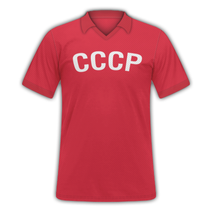 Сборная СССР майка игровая домашняя 1970