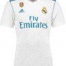 Форма игрока футбольного клуба Реал Мадрид Лукас Васкес (Lucas Vázquez) 2017/2018 (комплект: футболка + шорты + гетры)