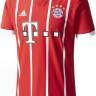 Форма игрока футбольного клуба Бавария Мюнхен Арьен Роббен (Arjen Robben) 2017/2018 (комплект: футболка + шорты + гетры)