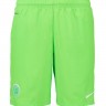 Shorts do clube de futebol Wolfsburg 2016/2017