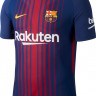 Детская форма игрока футбольного клуба Барселона Лионель Месси (Lionel Messi) 2017/2018 (комплект: футболка + шорты + гетры)