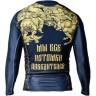 Рашгард мужской Jitsu Пересвет