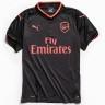 Форма игрока футбольного клуба Арсенал Кэлум Чемберс (Calum Chambers) 2017/2018 (комплект: футболка + шорты + гетры)