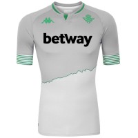Форма футбольного клуба Реал Бетис 2020/2021 Резервная  (комплект: футболка + шорты + гетры)  