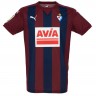 T-shirt do clube de futebol Eibar 2016/2017