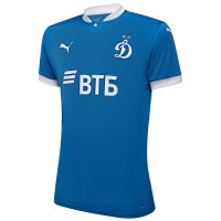 Детская форма футбольного клуба Динамо 2021/2022 Домашняя (комплект: футболка + шорты + гетры)   