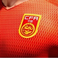 Форма сборной Китая по футболу 2016/2017 (комплект: футболка + шорты + гетры)