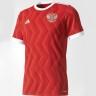 The kit of the Russian national football team 2017 (set: T-shirt + shorts + leggings)
