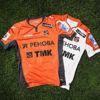 T-shirt du club de football Ural 2017/2018 Accueil