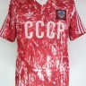 Форма сборной СССР по футболу домашняя 1989/1990 (комплект: футболка + шорты + гетры)