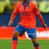 The kit of the football club Las Palmas 2016/2017 (set: T-shirt + shorts + leggings)