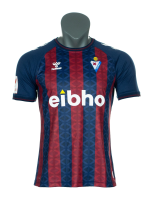 Форма  футбольного клуба Эйбар 2023/2024 Домашняя  (комплект: футболка + шорты + гетры)