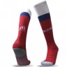 Kit de futebol da seleção Russa de futebol da Copa do Mundo de 2018 Inicio (conjunto: camiseta + calções + meias)
