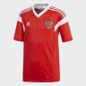 Kit de futebol da seleção Russa de futebol da Copa do Mundo de 2018 Inicio (conjunto: camiseta + calções + meias)