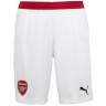 Clube Infantil de Futebol Arsenal Londres 2018/2019 Início (conjunto: T-shirt + calções + leggings)